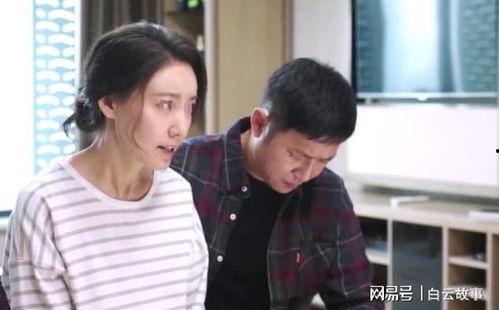 哥哥的老婆 在线观看,情感纠葛的在线揭秘