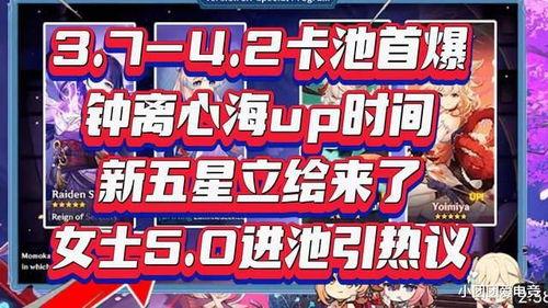 最新爆料仆人在线观看,最新爆料带你走进神秘世界 第3张 最新爆料仆人在线观看,最新爆料带你走进神秘世界 第3张