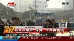 东莞今日一线爆料石排,今日一线独家爆料揭秘 第2张 东莞今日一线爆料石排,今日一线独家爆料揭秘 第2张