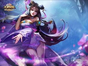 貂蝉爆料最新,宫廷秘闻背后的惊世之谜 第3张 貂蝉爆料最新,宫廷秘闻背后的惊世之谜 第3张