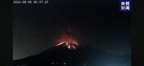 火山爆料的视频,高清视频揭秘自然奇观  第3张
