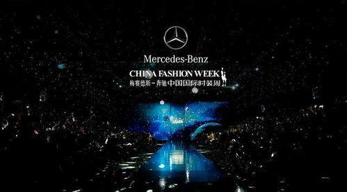 娱乐圈明媛粤语爆料  第2张