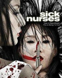 疯魔美女 电影在线观看,一场跨越时空的奇幻之旅  第1张