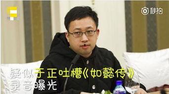 于正爆料见义勇为视频网,勇敢身影感动网友  第2张